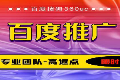 推广策略对开户费用影响的实际案例