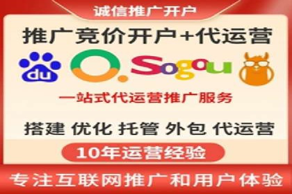 SEM营销推广案例分析：行业领跑者如何打造品牌