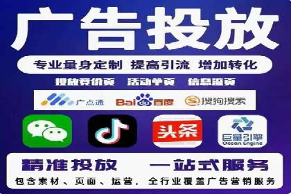 SEM搜索引擎优化：如何选择合适的关键词