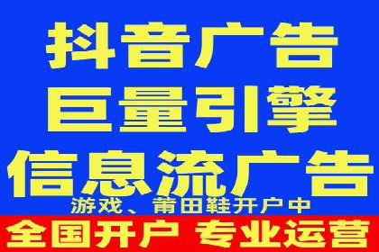 百度推广技巧：从失败到成功的转变案例